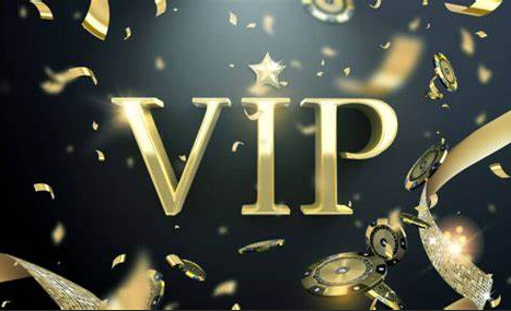Ascending to Elite Status- Becoming an Online Casino VIP